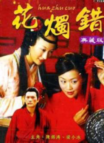 91制片厂果冻传媒