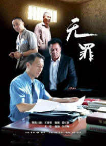黄色小说男女