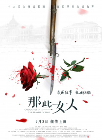 91制片厂果冻传媒